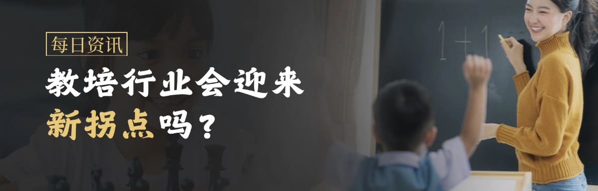 小鲸学盟教育咨询网 - 在线免费教育咨询平台